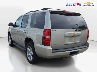 2013 Chevrolet Tahoe LS