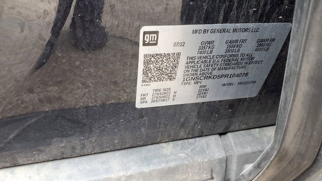 2023 Chevrolet Tahoe RST
