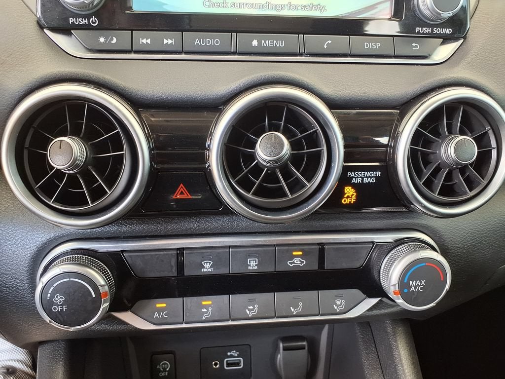 2024 Nissan Sentra S