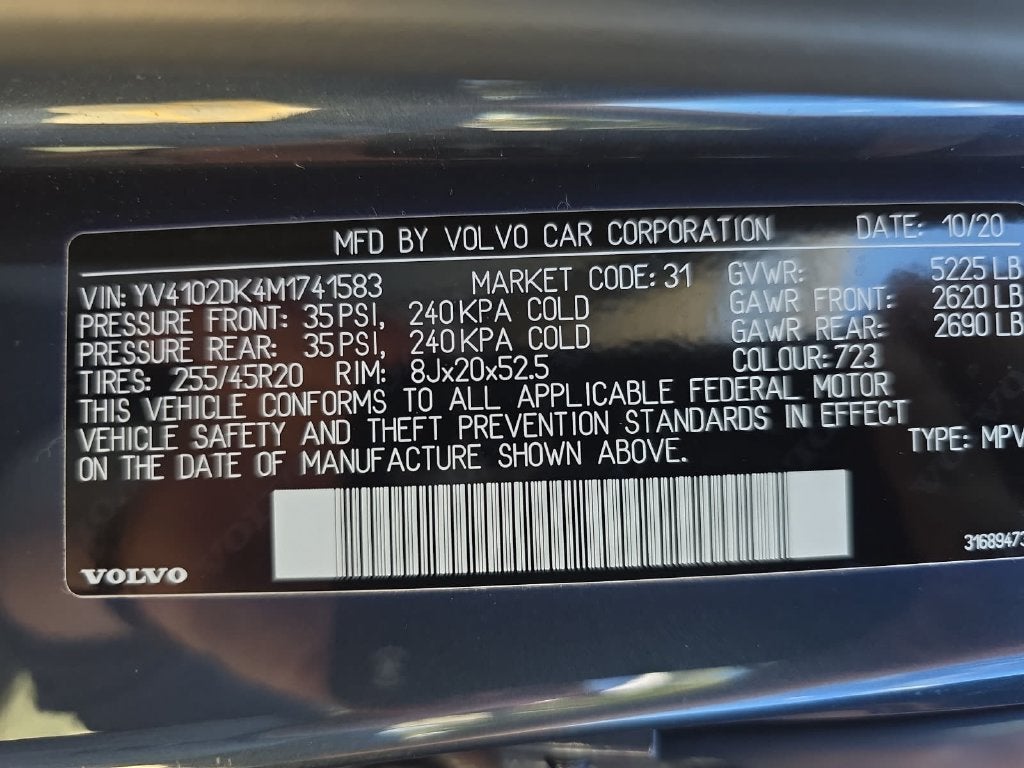 2021 Volvo XC60 Momentum