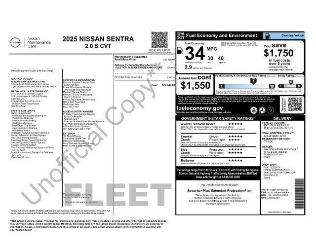 2025 Nissan Sentra S