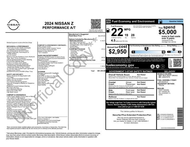 2024 Nissan Z Performance