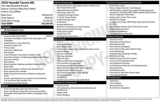 2025 Hyundai TUCSON SEL