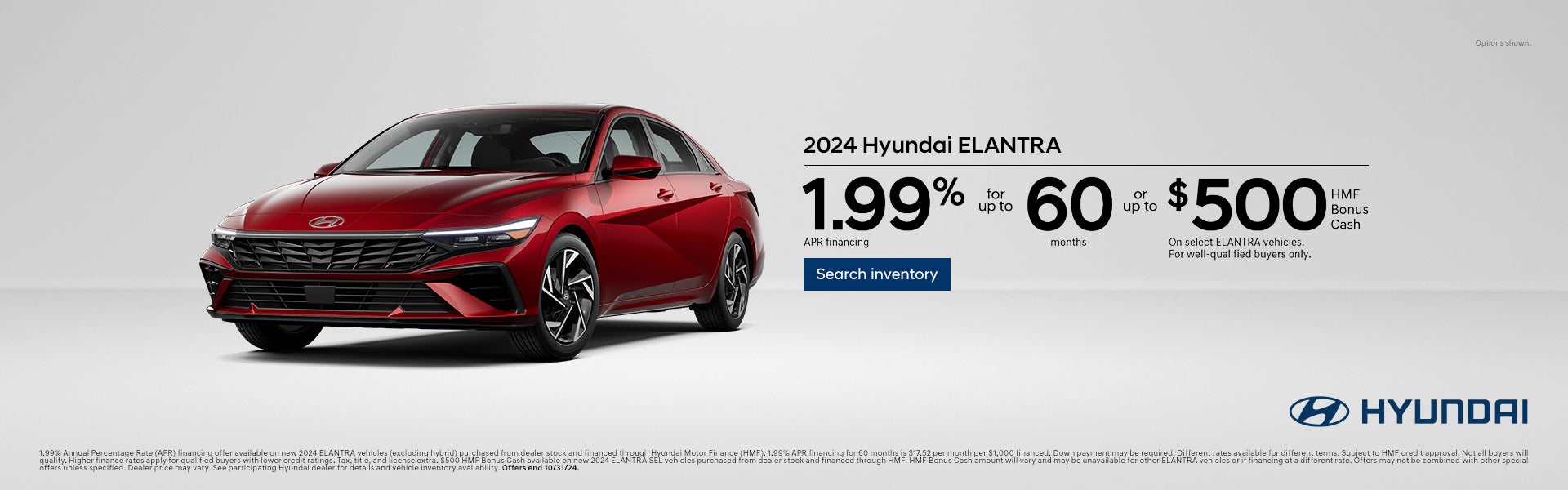 All Star Hyundai of Baton Rouge | Baton Rouge Hyundai Dealer