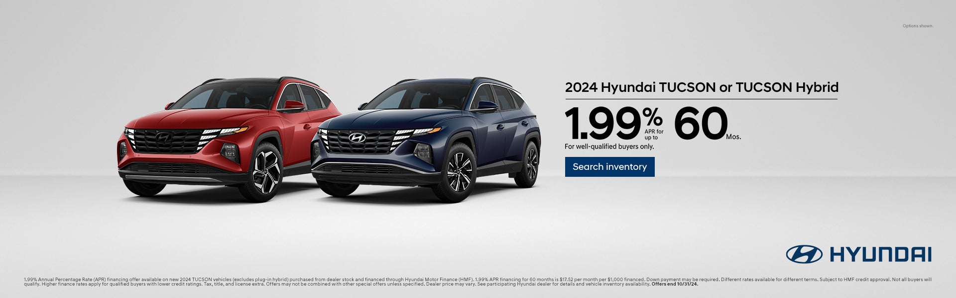 All Star Hyundai of Baton Rouge | Baton Rouge Hyundai Dealer