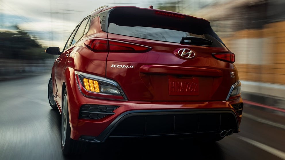 The all-new 2022 Kona | All Star Hyundai in Baton Rouge LA