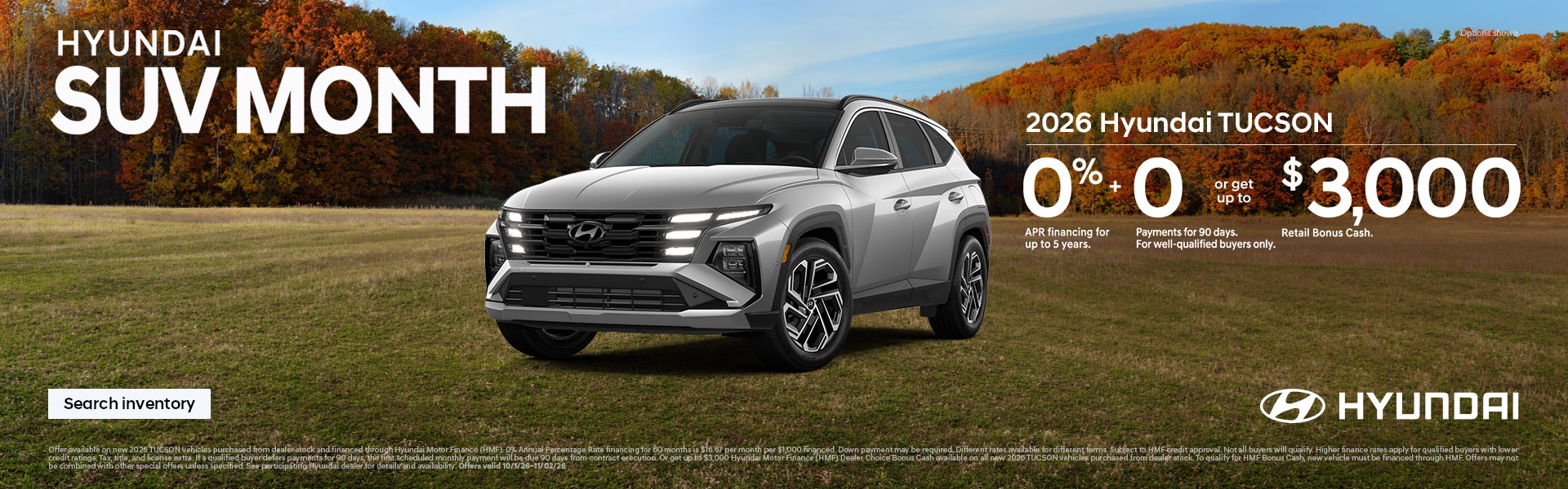 0% APR for 5 years + 0 Payments for 90 Days or $3,000 Bonus Cash